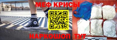 альфа пвп VHQ Малгобек