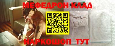 альфа пвп VHQ Малгобек