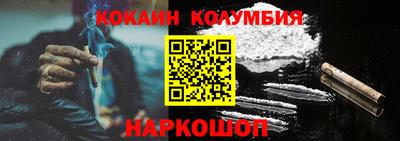 альфа пвп VHQ Малгобек