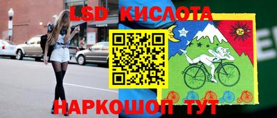 гашиш Малоярославец