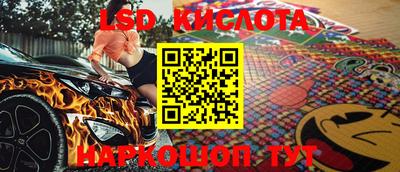 гашиш Малоярославец