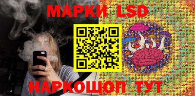 альфа пвп VHQ Малгобек