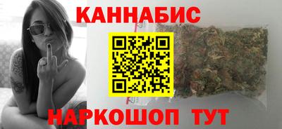 альфа пвп VHQ Малгобек