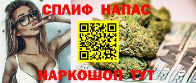 гашиш Малоярославец