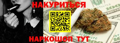 альфа пвп VHQ Малгобек