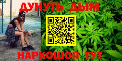 альфа пвп VHQ Малгобек