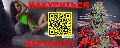 гашиш Малоярославец