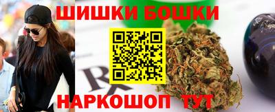 альфа пвп VHQ Малгобек