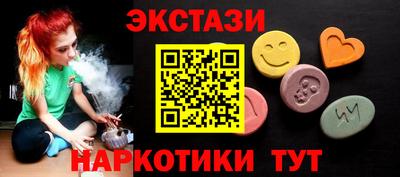 альфа пвп VHQ Малгобек