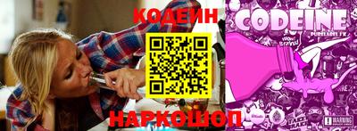 гашиш Малоярославец