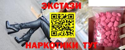 альфа пвп VHQ Малгобек