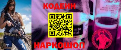 дистиллят марихуана Мариинск