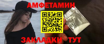 гашиш Малоярославец