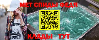 гашиш Малоярославец