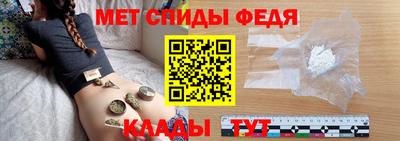 гашиш Малоярославец