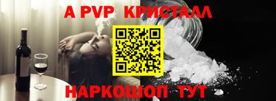 гашиш Малоярославец
