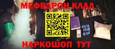 альфа пвп VHQ Малгобек