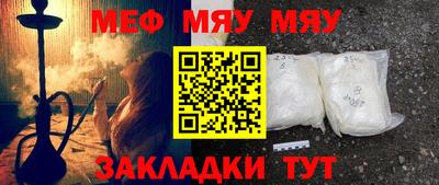 гашиш Малоярославец