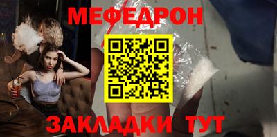 альфа пвп VHQ Малгобек