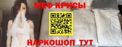 альфа пвп VHQ Малгобек