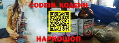 альфа пвп VHQ Малгобек