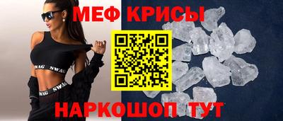 дистиллят марихуана Мариинск
